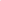 Gold and magenta red four segment enamel armour ring shown alongside complete luxury gift packaging box and accessories